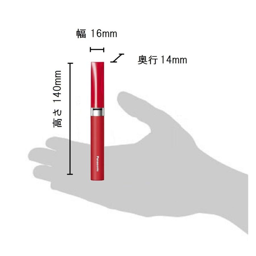 パナソニック マユシェーバー レッド 眉トリマー 眉毛カッター 送料無料 Ajp B00jfspsc8 Jack Market 通販 Yahoo ショッピング