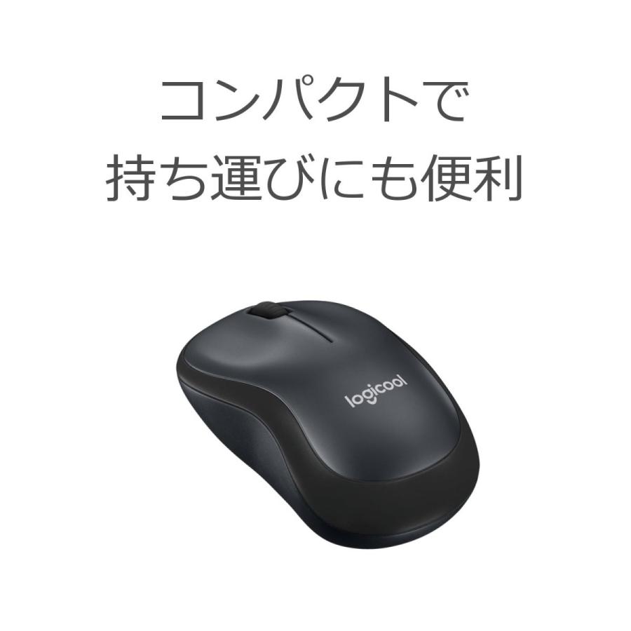 Logicool ロジクール 静音マウス M220GR グレー ワイヤレス クリック音90%以上軽減 音響工学設計 電池寿命18ヶ月 送料無料｜synergyselect｜05