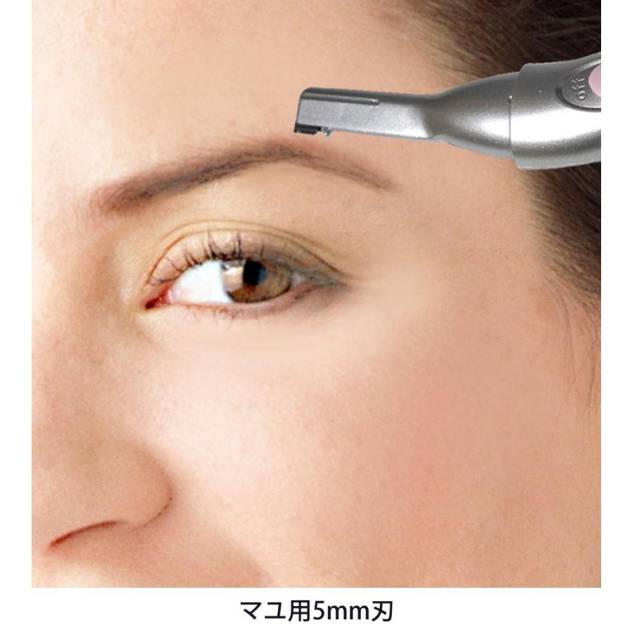 眉毛シェーバー 2mmから8mm 対応 コーム付き フェイスシェーバー 眉のお手入れ 電動 シェーバー Ajp B072f1w5jl Jack Market 通販 Yahoo ショッピング