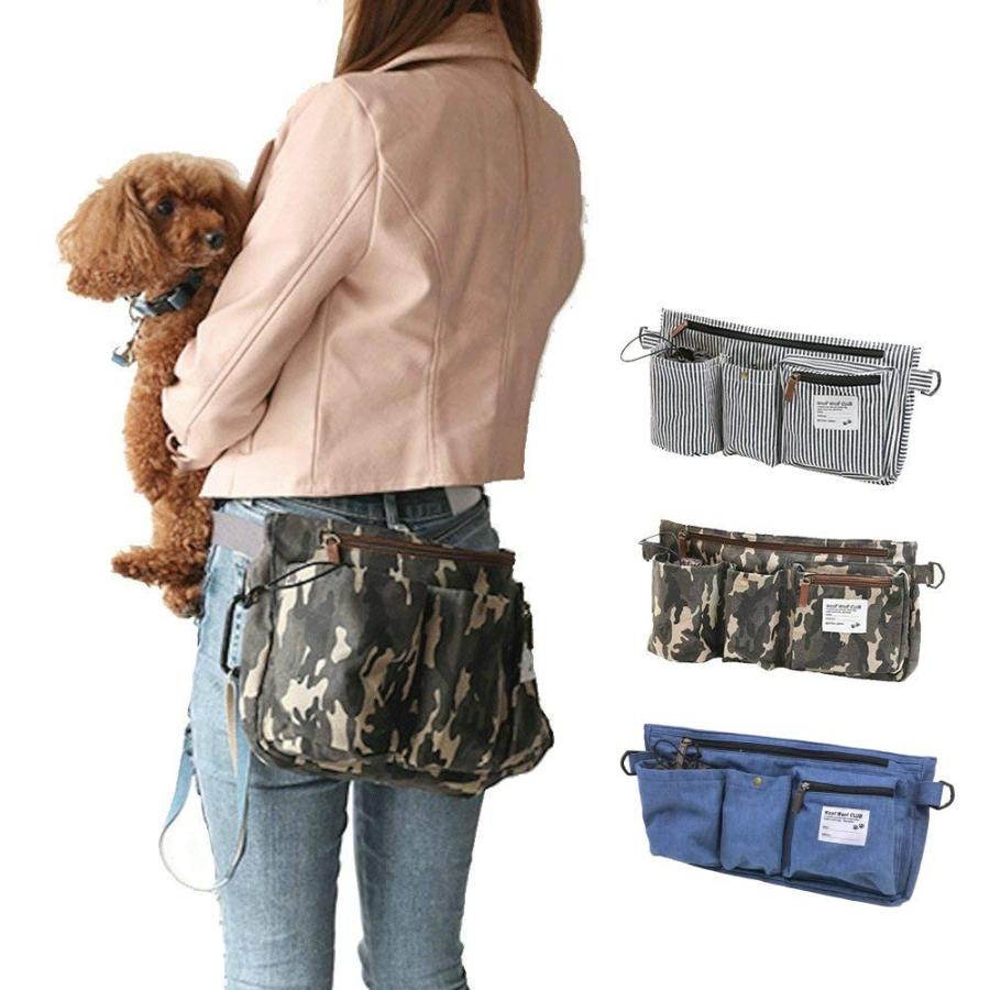 ペット 犬用 ポーチ お散歩 アウトドア お出かけ バッグ トリーツポーチ ウエストポーチ 散歩 グッズ マナーポーチ 消臭 全3色 送料無料 Ajp B07bs9xrr4 Jack Market 通販 Yahoo ショッピング