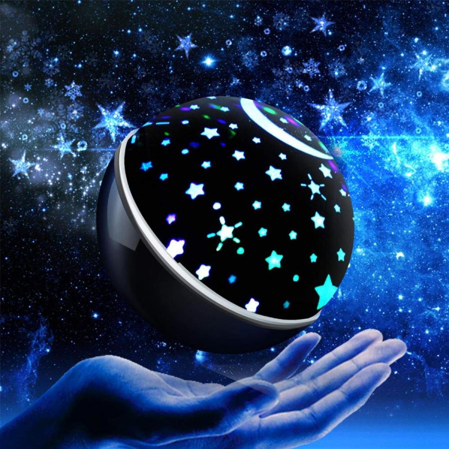 スタープロジェタクー 星空ライト お部屋に星空 ベッドサイドランフ ライド 常夜灯 家庭用 海洋投影 多色変更 360度回転 送料無料 Ajp B07k23k2p5 Jack Market 通販 Yahoo ショッピング