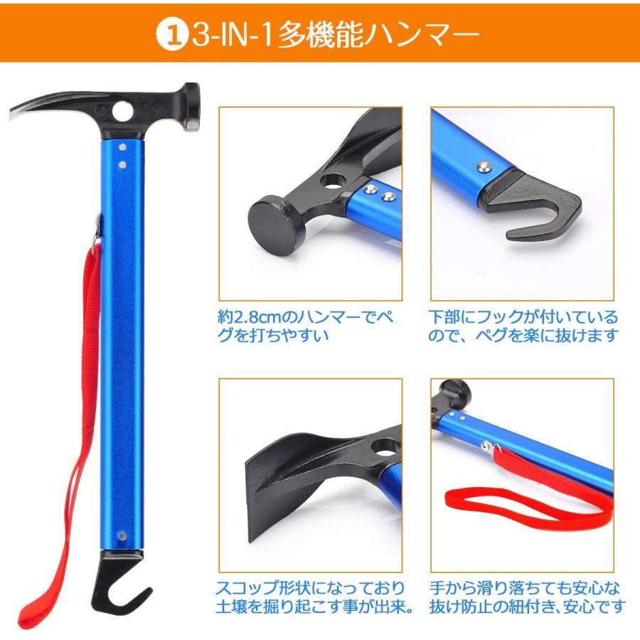 春夏新作 ペグハンマー ペグ 軽量ハンマーと10個のテント ペグ18cm 収納袋付き 鍛造 ペグはんまー テント ハンマー 送料無料 Resumenturismo Com
