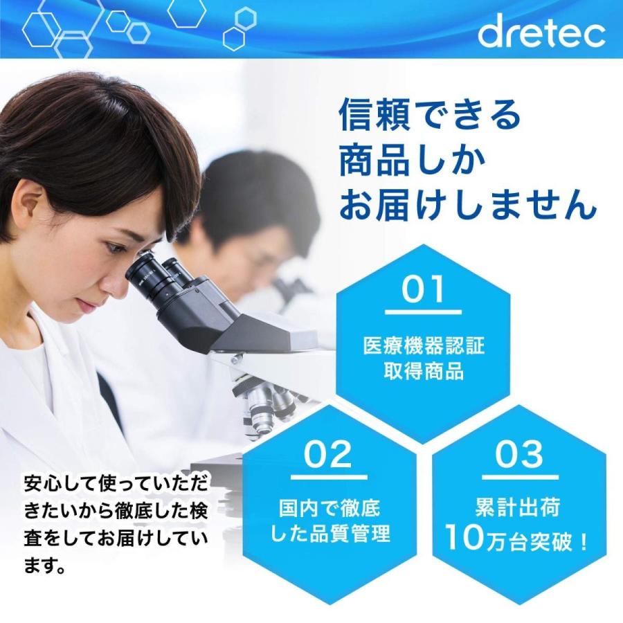 小物などお買い得な福袋 体温計 赤外線 赤ちゃん お年寄り 検温時間2秒 おでこ 耳 ブルー 簡単 楽々 検温 送料無料 Hi Tech Boutique