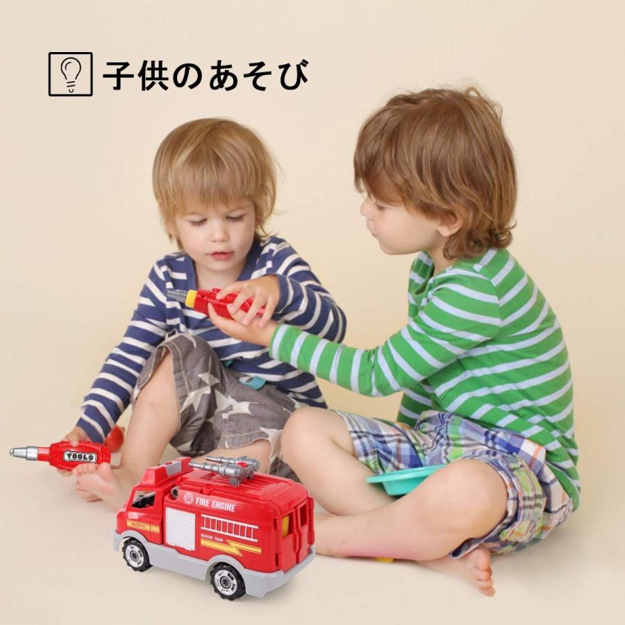 車おもちゃ 組み立ておもちゃ 消防車おもちゃ Diy 車セット おもちゃ 男の子 子供玩具 知育 おもちゃ おもちゃ サウンドポンプ消防車 送料無料 Ajp B07p54khg5 Jack Market 通販 Yahoo ショッピング