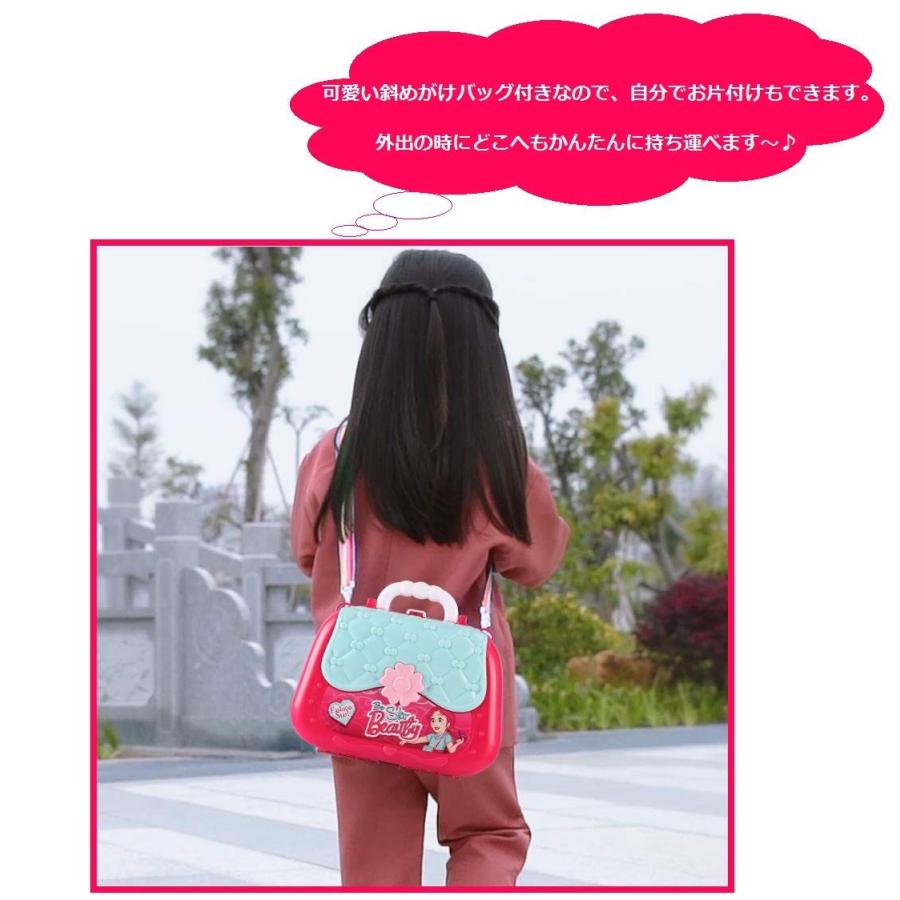 お化粧セット 女の子 メイクセット 斜めがけバッグ メイク おもちゃ お化粧 メイクアップ 化粧 おままごと 子供 メイクセット ごっこ遊び 送料無料 Ajp B07rwvv4vr Jack Market 通販 Yahoo ショッピング