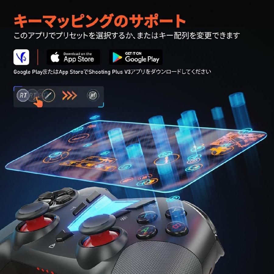 スマホ ゲームパッド Pubg Mobile 荒野行動 Bluetooth ゲーム Ios Android Os Pc Windows 送料無料 Ajp B07wmsk1 Jack Market 通販 Yahoo ショッピング