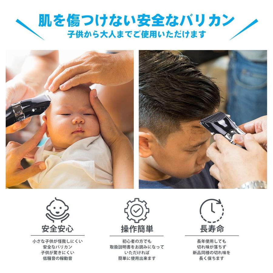 電動バリカン ヒゲトリマー Ipx7防水 水洗い可 充電式 10段階調節可能 アタッチメント付き 4 30mm対応 散髪 日本語説明書付き 送料無料 Ajp B07wzdt7nh Jack Market 通販 Yahoo ショッピング