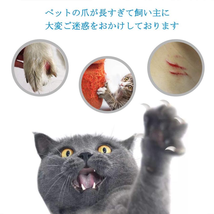 ペット用 電動 爪切り 電動爪トリマー 無段階調節 静音設計 爪やすり 犬猫 ペット用爪切り コードレス Usb充電式 犬 猫 送料無料 Jkxpngqsg0 犬用品 Sprintmart Com