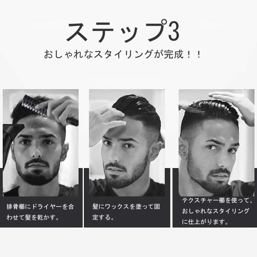 5本セット コーム デュアルサイド ポマード メンズ オイルヘアピック 櫛 サロン ヘアスタイリング 理髪道具 男女兼用 ヘアブラシ グレー Ajp B0psjmn1 Jack Market 通販 Yahoo ショッピング
