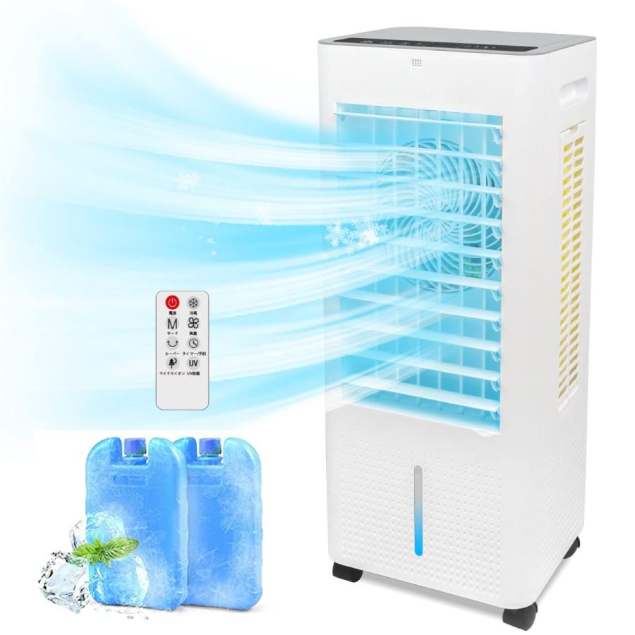 開店記念セール！ 8L大容量タンク 冷風扇 冷風機 冷風扇風機 3面