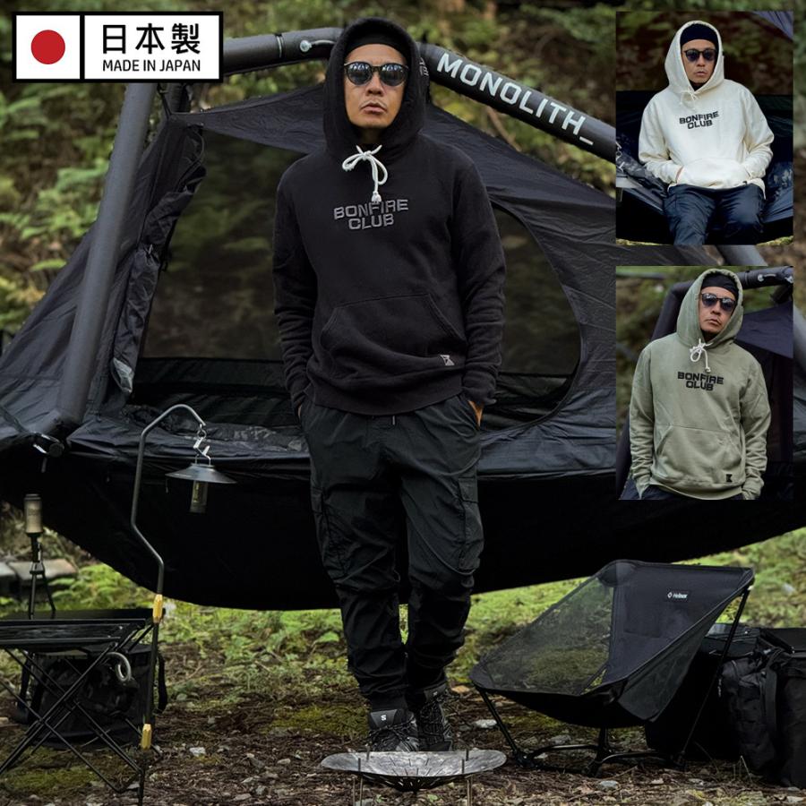 BONFIRE CLUB 日本製 立体刺繍 ヴィンテージ製法パーカ 全3色 2サイズ展開 パーカー BONFIRE CLUB 日本製 立体刺繍 ヴィンテージ製法パーカ 全3色 2サイズ