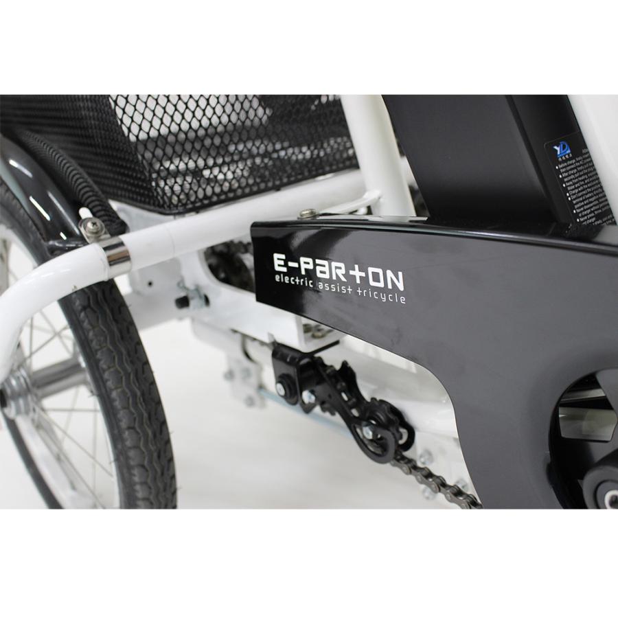 電動アシスト ロータイプ 三輪自転車 フロント18インチ リア14インチ