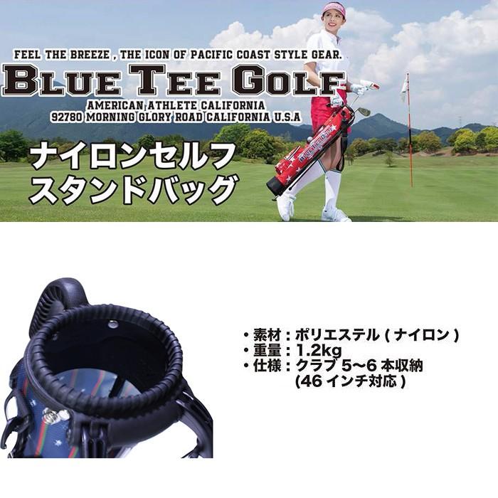 BLUE TEE GOLF ナイロンセルフスタンドバック BLUE TEE GOLF ストレッチ セルフ スタンドバッグ クラブケース