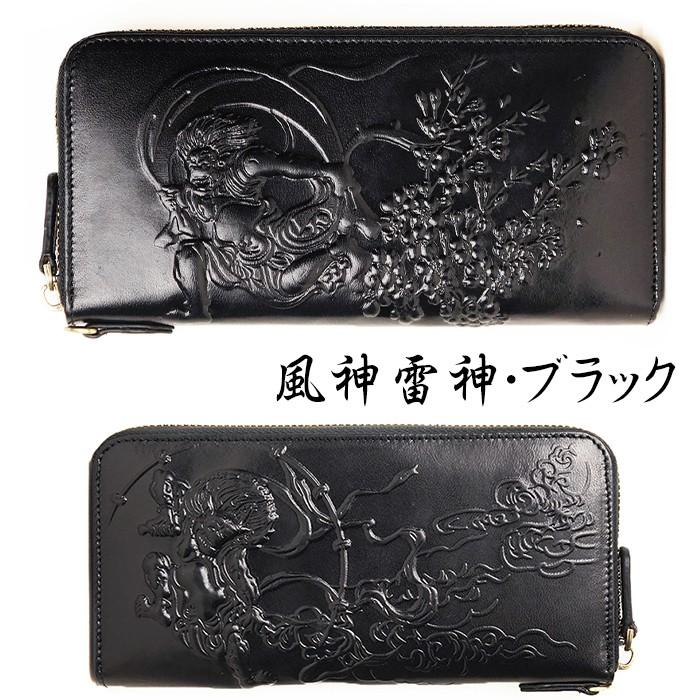 LOEWE エンボス加工 グレー長財布 LOEWE エンボス加工 グレー長財布 楽天市場】ロエベ 財布 グレー