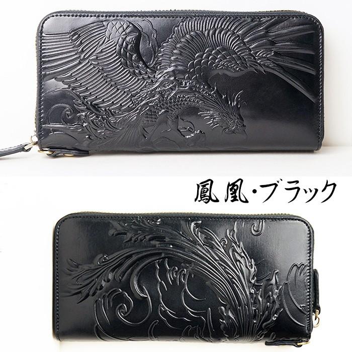 ロエベ　シルバー エンボス加工 長財布 ウィメンズ ラグジュアリーラージウォレット - LOEWE