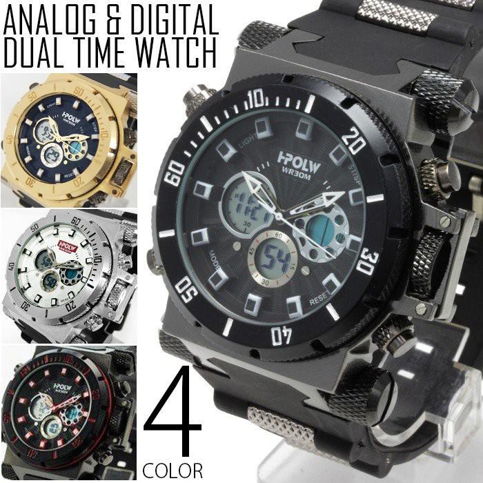 腕時計 メンズ　アナデジ 送料無料 1年保証 BOX付き メンズ 腕時計 アナログ & デジタル デュアルタイム 腕時計 全4色 W0125｜synergyselect
