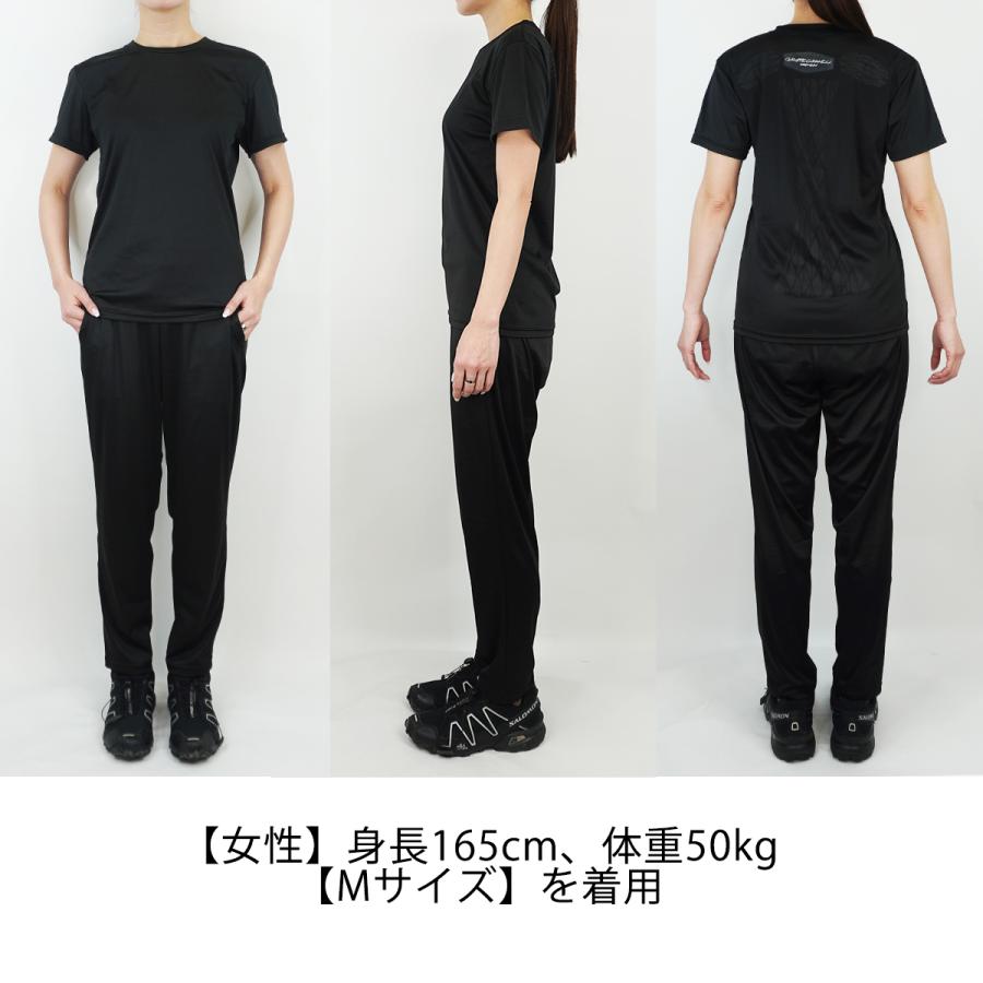 まとめ買い 送料無料 一般医療機器 ロング パンツ リカバリーウェア
