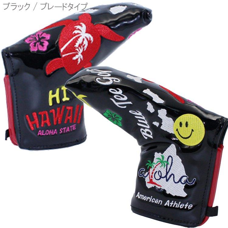 ブルーティーゴルフ エナメル パターカバー ブレードタイプ（ネイビー）BLUE TEE GOLF HC-011 HC-011-NABD mxn26g8 エナメルヘッドカバーDR用・FW用・UT用【HC-011】 - BLUE TEE
