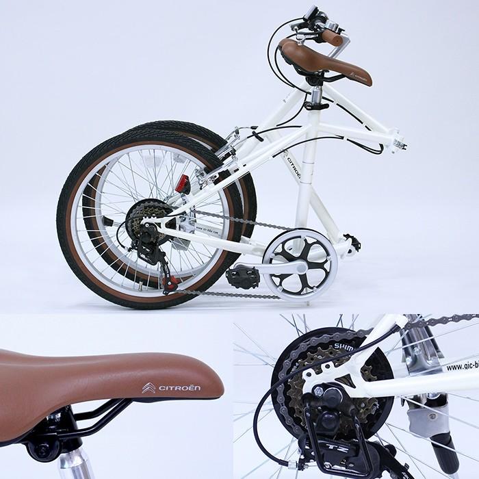 折りたたみ自転車 ホワイト　20インチ 折りたたみ自転車 軽量 20インチ コンパクト 泥除け付き アルミ