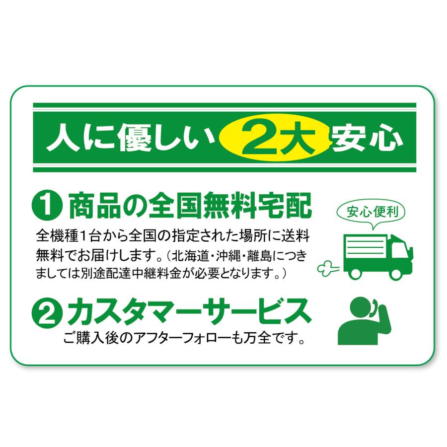 子供用 トレーニー 自転車 HUMMER ハマー イエロー MG2025_10