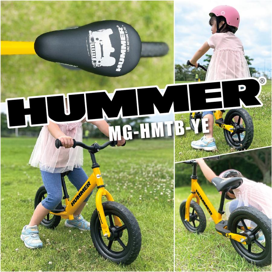 子供用 トレーニー 自転車 HUMMER ハマー イエロー MG2025_9