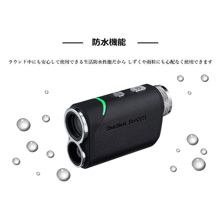 ShotNavi（ショットナビ） ゴルフ Shot Navi Laser Sniper RAYS 距離計