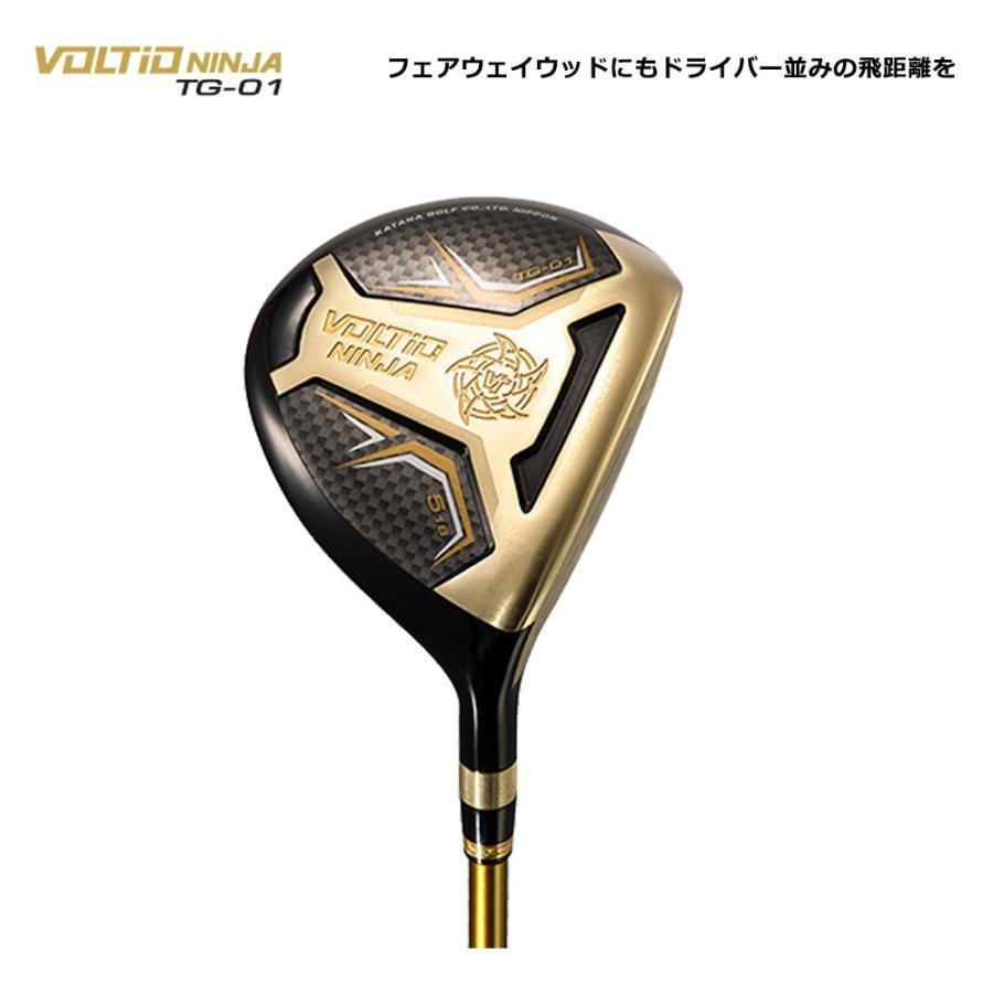 KATANA GOLF カタナゴルフ フェアウェイ ゴルフクラブ VOLTIO NINJA TG 