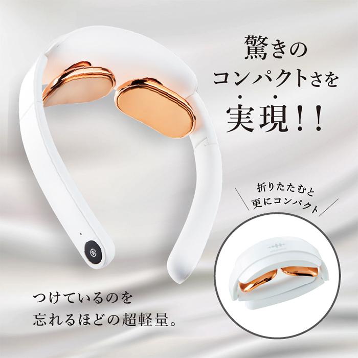 温熱機能付き 低周波パルス 温熱EMS 搭載 ポケット ヒートネック 超軽量72ｇWAVEWAVE  POCKET HEAT NECK 正規品 送料無料 | ブランド登録なし | 15