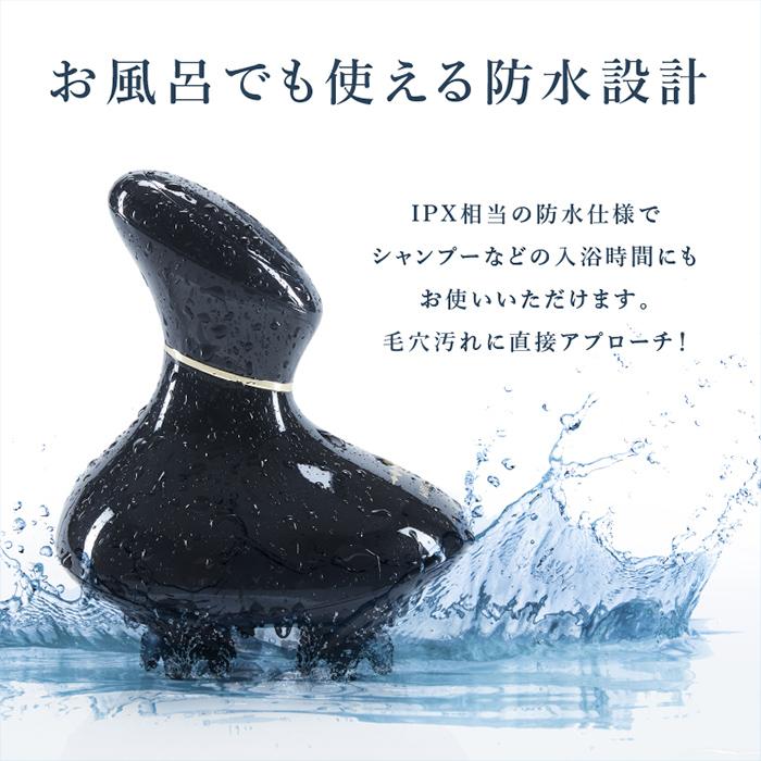 ヘッドスパ フェイスマッサージ  ヘッドマッサージ 肩 首 腕 などにも使用可能 WAVEWAVE HEAD RELEASE SPA 正規品 送料無料 | ブランド登録なし | 10