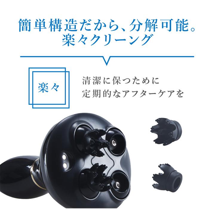 ヘッドスパ フェイスマッサージ  ヘッドマッサージ 肩 首 腕 などにも使用可能 WAVEWAVE HEAD RELEASE SPA 正規品 送料無料 | ブランド登録なし | 11