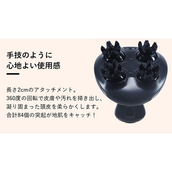 ヘッドスパ フェイスマッサージ  ヘッドマッサージ 肩 首 腕 などにも使用可能 WAVEWAVE HEAD RELEASE SPA 正規品 送料無料 | ブランド登録なし | 13