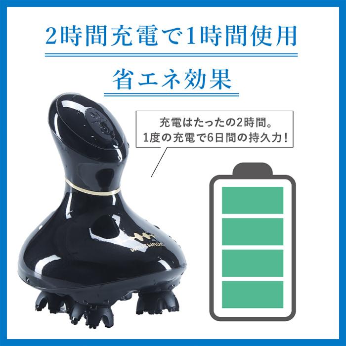ヘッドスパ フェイスマッサージ  ヘッドマッサージ 肩 首 腕 などにも使用可能 WAVEWAVE HEAD RELEASE SPA 正規品 送料無料 | ブランド登録なし | 02