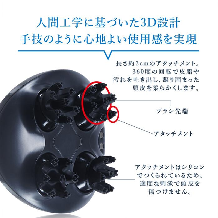 ヘッドスパ フェイスマッサージ  ヘッドマッサージ 肩 首 腕 などにも使用可能 WAVEWAVE HEAD RELEASE SPA 正規品 送料無料 | ブランド登録なし | 04