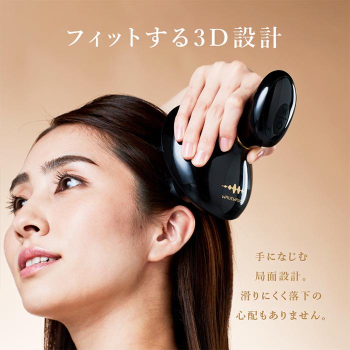 ヘッドスパ フェイスマッサージ  ヘッドマッサージ 肩 首 腕 などにも使用可能 WAVEWAVE HEAD RELEASE SPA 正規品 送料無料 | ブランド登録なし | 05