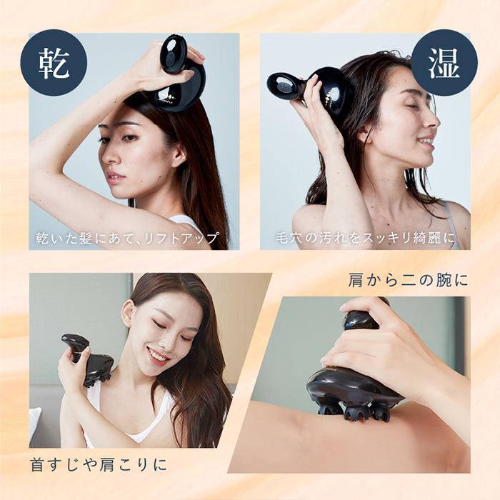 ヘッドスパ フェイスマッサージ  ヘッドマッサージ 肩 首 腕 などにも使用可能 WAVEWAVE HEAD RELEASE SPA 正規品 送料無料 | ブランド登録なし | 07