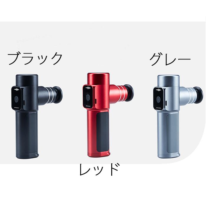 筋膜リリースガン 6種のアタッチメント 筋膜リリース WAVEWAVE FASCIAL RELEASE GUN  正規品 送料無料 | ブランド登録なし | 11
