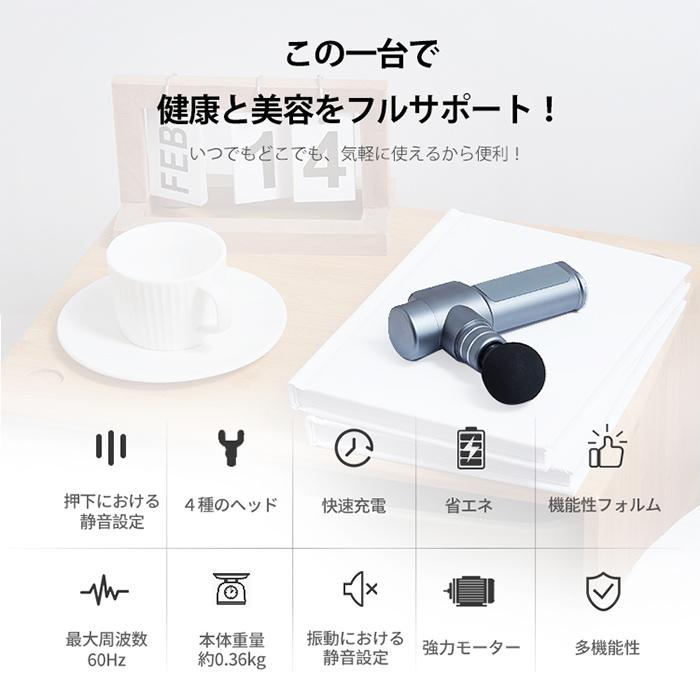 筋膜リリースガン 6種のアタッチメント 筋膜リリース WAVEWAVE FASCIAL RELEASE GUN  正規品 送料無料 | ブランド登録なし | 08