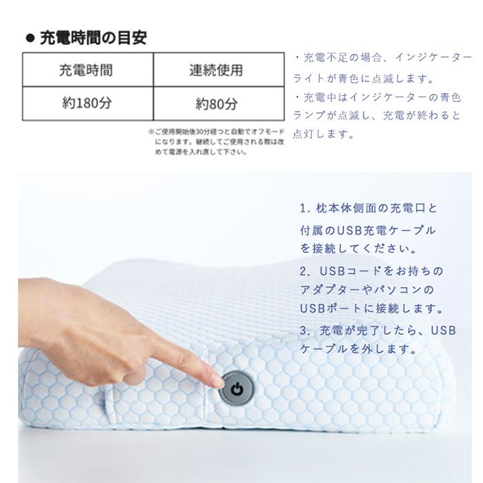 空気圧 温熱 枕 Bluetooth搭載 リラグゼーション WAVEWAVE HEAT RELAX MAKURA 正規品 送料無料 | ブランド登録なし | 11