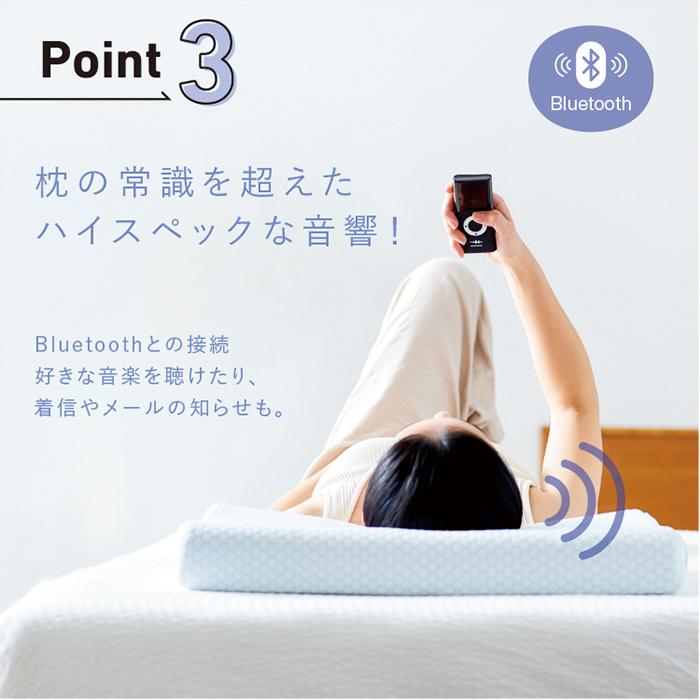 空気圧 温熱 枕 Bluetooth搭載 リラグゼーション WAVEWAVE HEAT RELAX MAKURA 正規品 送料無料 | ブランド登録なし | 04