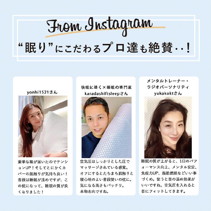 空気圧 温熱 枕 Bluetooth搭載 リラグゼーション WAVEWAVE HEAT RELAX MAKURA 正規品 送料無料 | ブランド登録なし | 05