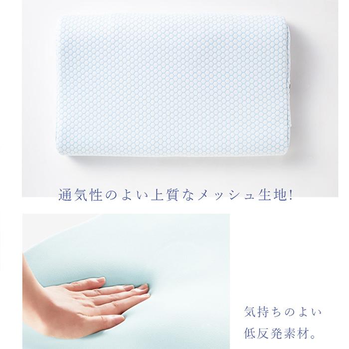 空気圧 温熱 枕 Bluetooth搭載 リラグゼーション WAVEWAVE HEAT RELAX MAKURA 正規品 送料無料 | ブランド登録なし | 08