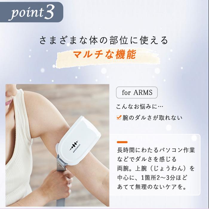 ネックマッサージャー 首こり 肩こり ほぐし 腕や脚にも使えます WAVEWAVE HEAT NECK REFRESH 正規品 送料無料 | ブランド登録なし | 03