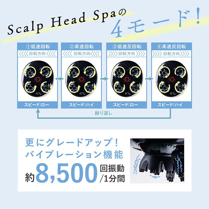 ヘッドスパ フェイスマッサージ  ヘッドマッサージ 顔 腕 などにも使用可能 WAVEWAVE EMS Scalp HeaE SPA 正規品 送料無料 | ブランド登録なし | 15