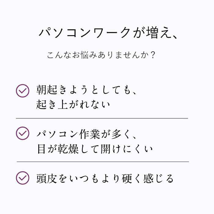 ヘッドスパ ヘッドマッサージ 5つのモード搭載 WAVEWAVE HEAD Relax MONSTER SP＋ 正規品 送料無料 | WAVEWAVE | 02