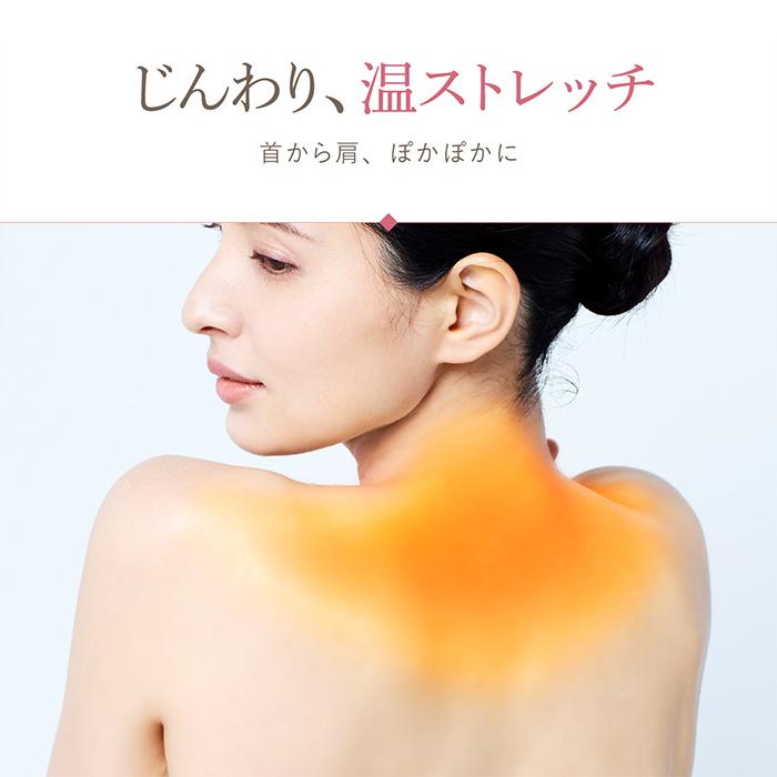 温熱 EMS マッサージ ネックピロー ストレートネック スマホ首 にアプローチ WAVEWAVE EMS NECK REVIE 正規品 送料無料 | WAVEWAVE | 10