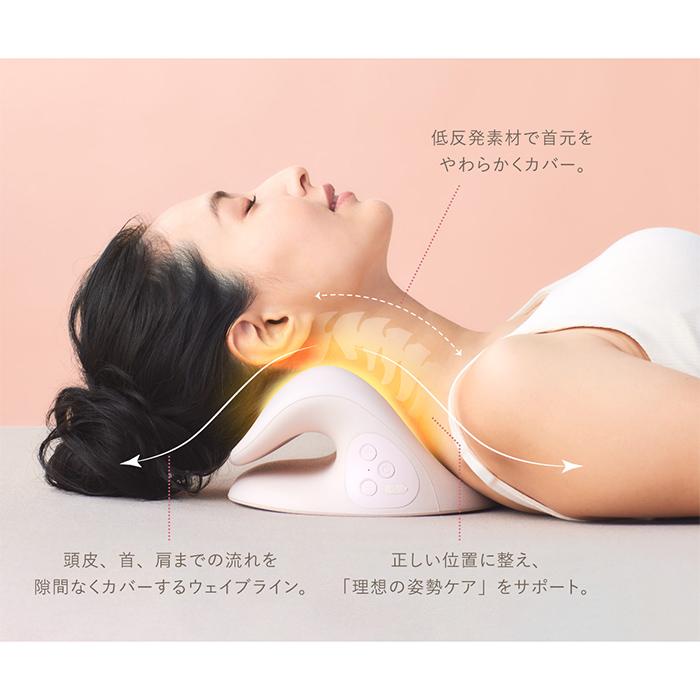 温熱 EMS マッサージ ネックピロー ストレートネック スマホ首 にアプローチ WAVEWAVE EMS NECK REVIE 正規品 送料無料 | WAVEWAVE | 13