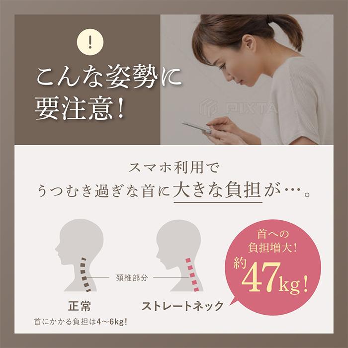 温熱 EMS マッサージ ネックピロー ストレートネック スマホ首 にアプローチ WAVEWAVE EMS NECK REVIE 正規品 送料無料 | WAVEWAVE | 03