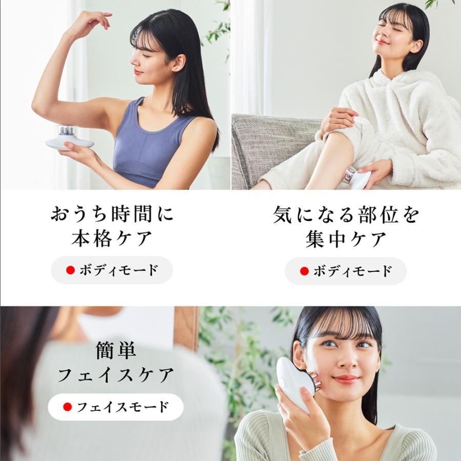 WAVEWAVE フェイス ボディ に 吸引 引き締め LEDケア EMS Slim