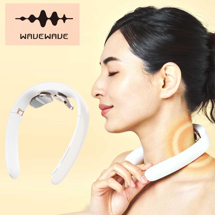 低周波パルス 温熱 EMS 搭載 ポケット ヒートネック2 WAVEWAVE EMS POCKET HEAT NECK II 正規品 送料無料 | WAVEWAVE