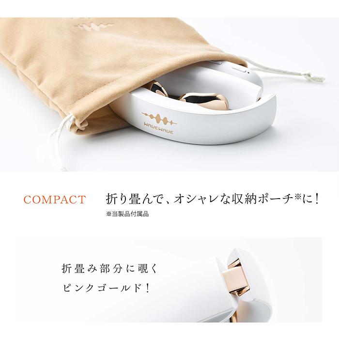 低周波パルス 温熱 EMS 搭載 ポケット ヒートネック2 WAVEWAVE EMS POCKET HEAT NECK II 正規品 送料無料 | WAVEWAVE | 09